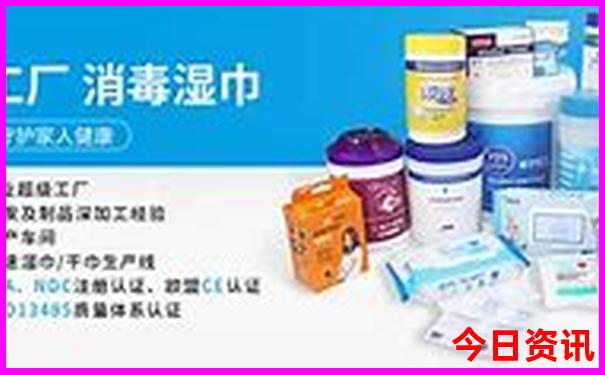 雄安新区旅游攻略